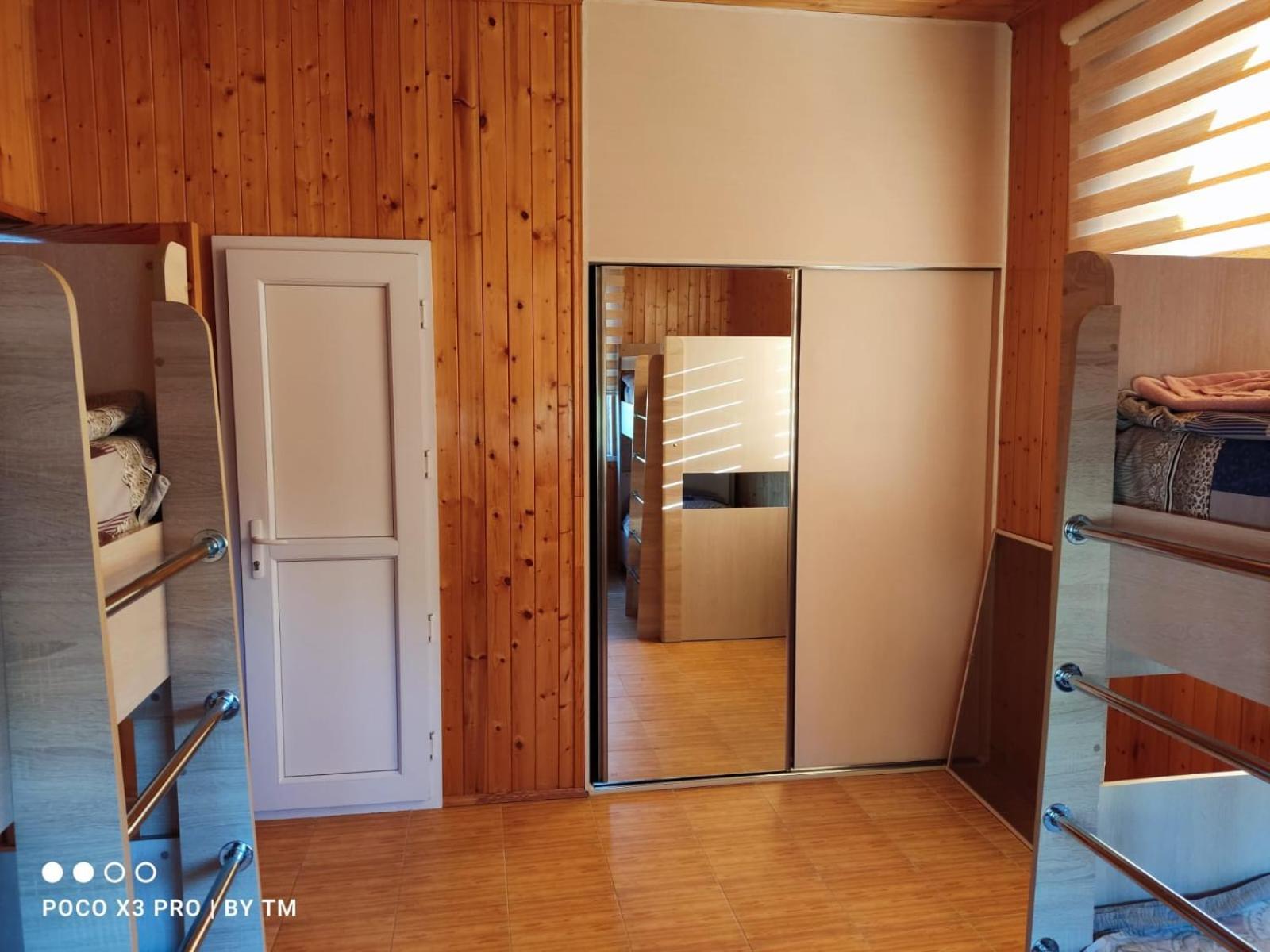 Holiday home Premium