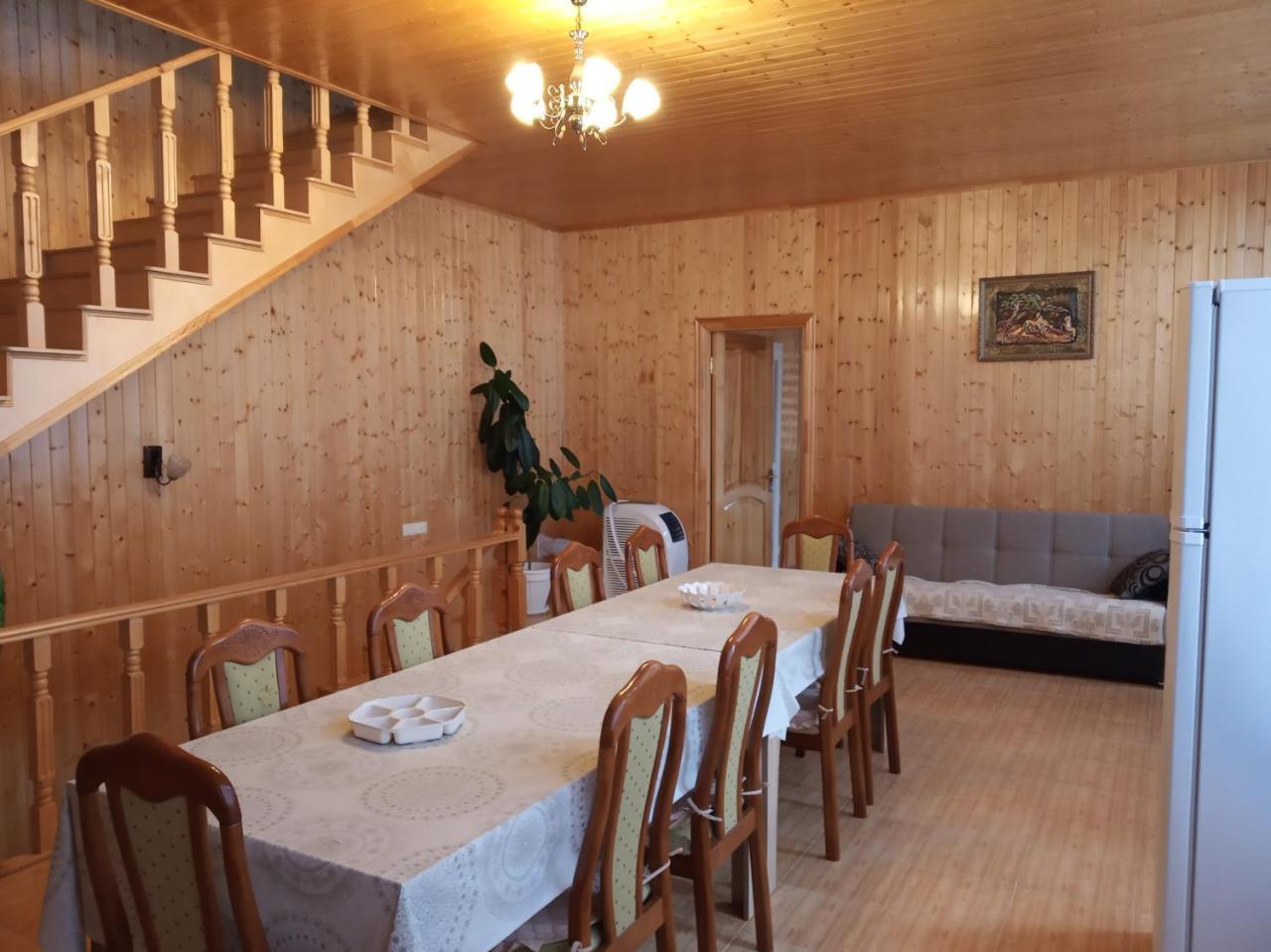 Holiday home Premium